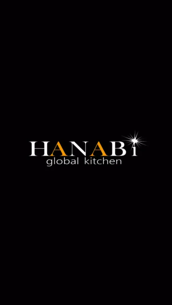 HANABI global kitchen（ハナビグローバルキッチン） स्क्रीनशॉट