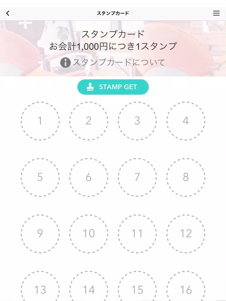 Happy Crus（ハッピークルス） iPad 應用截圖