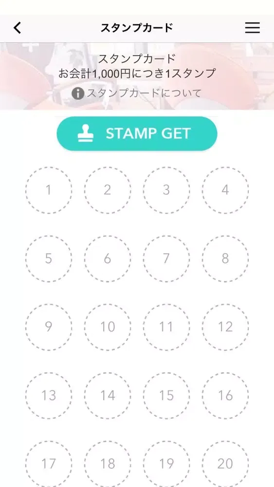 Happy Crus（ハッピークルス） Screenshots