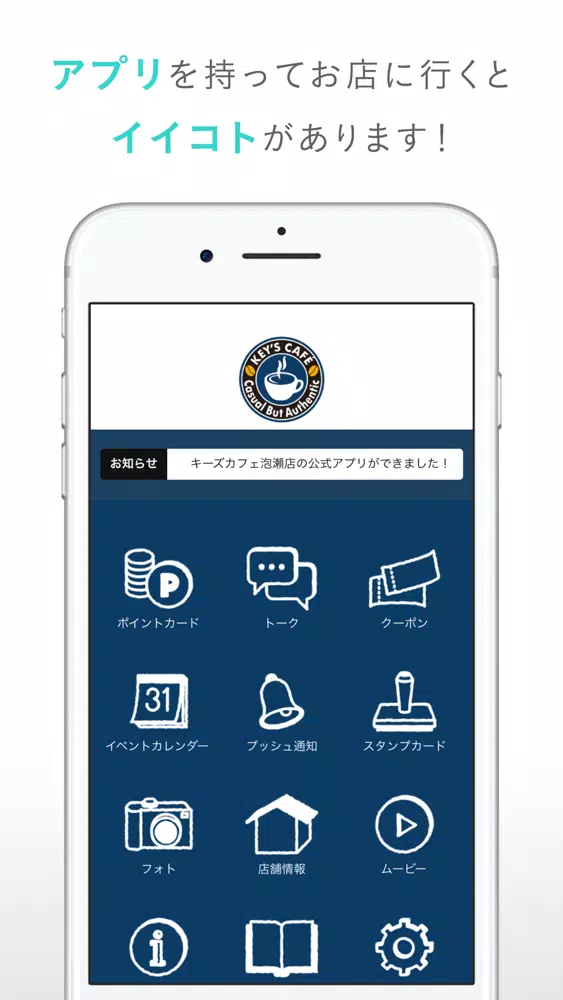 تصاویر KEY’S CAFE　泡瀬店（キーズカフェ）