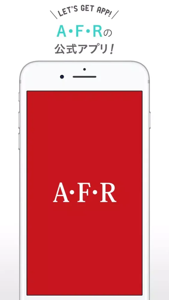 ภาพหน้าจอของ A・F・R yokohama（エーエフアール ヨコハマ）
