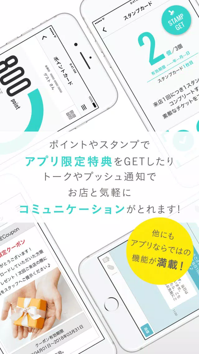 ネイルサロン＆スクールy3（ワイスリー） स्क्रीनशॉट