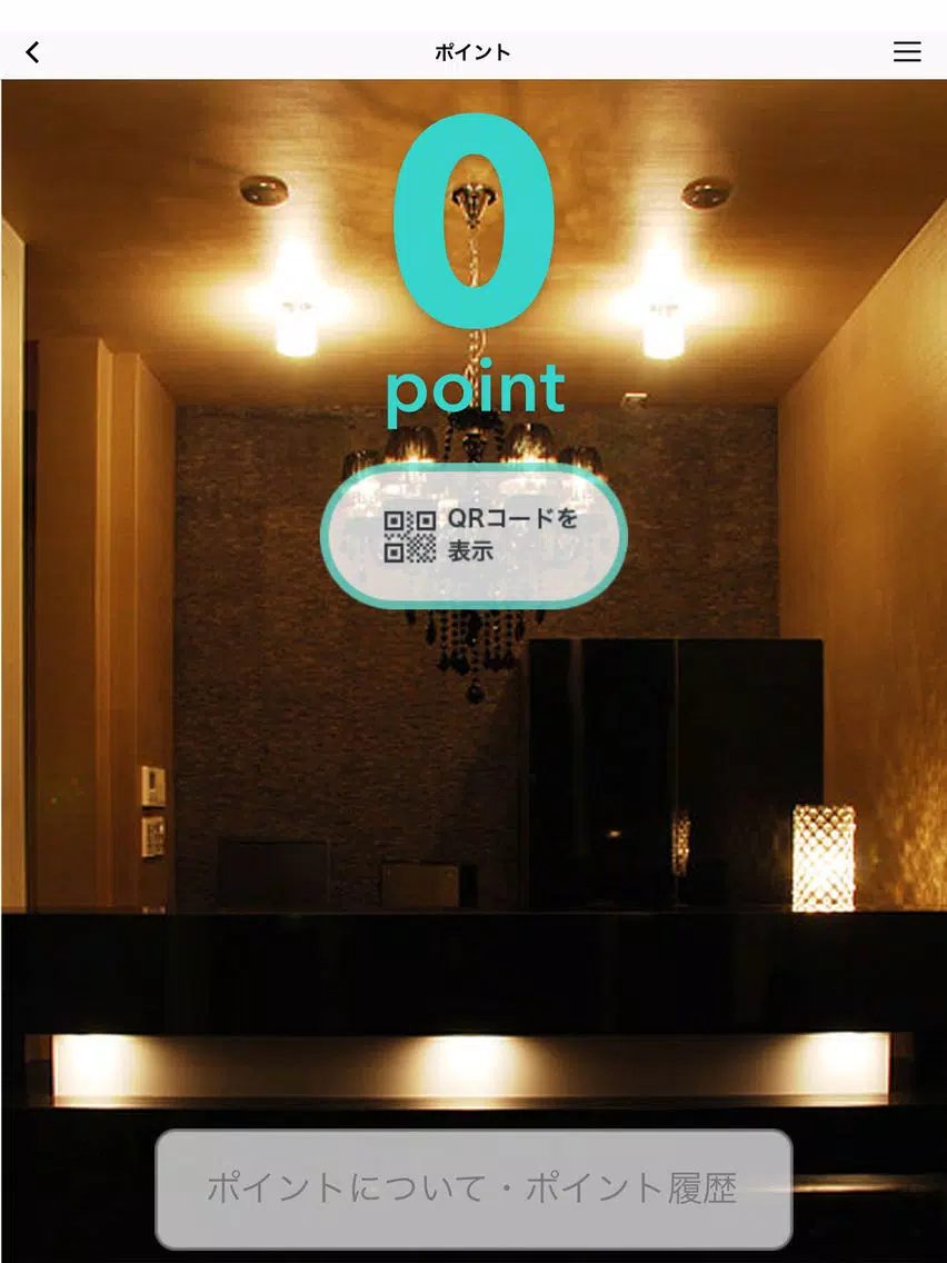 Capturas de pantalla de HAIRMAKE／PILATES MANISH（マニッシュ） iPad 