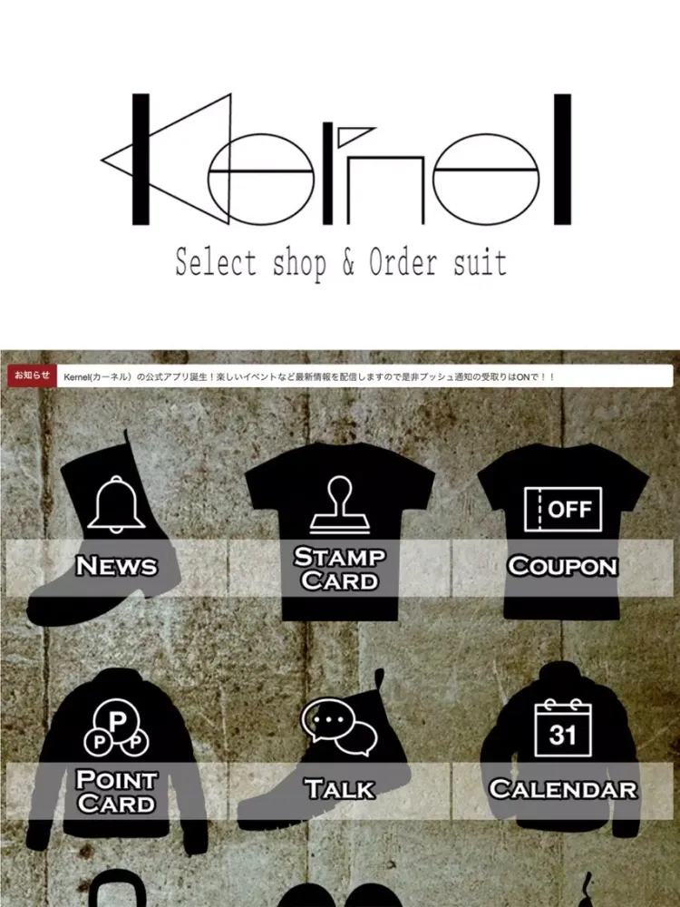 صور Kernel(カーネル） iPad 