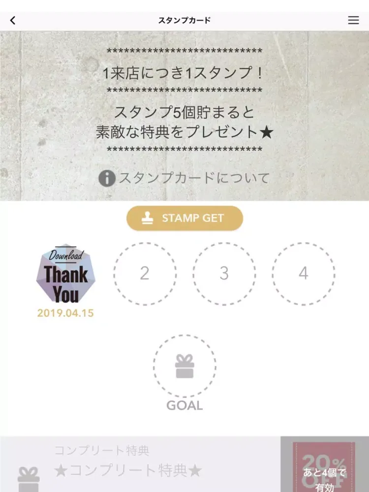 صور Kernel(カーネル） iPad 