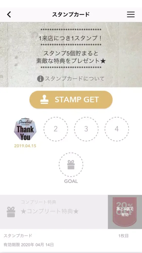 صور Kernel(カーネル）