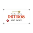 Wine Bar&Dining PETROS