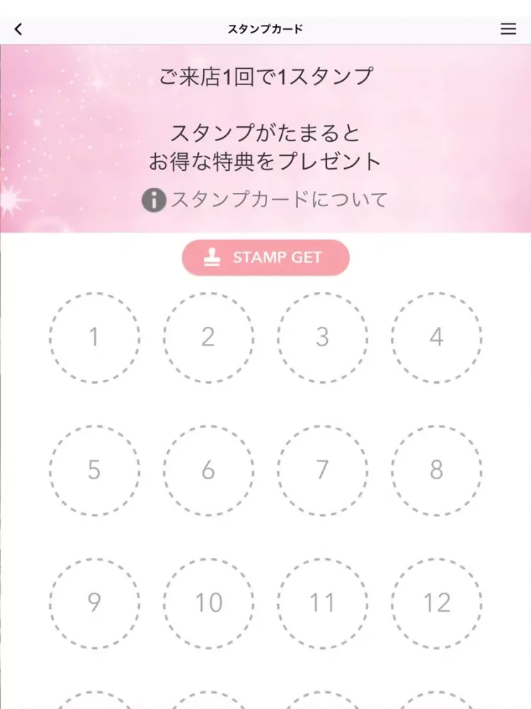 Girl’s Bar wynn／ガルーズバーウィン iPad 應用截圖