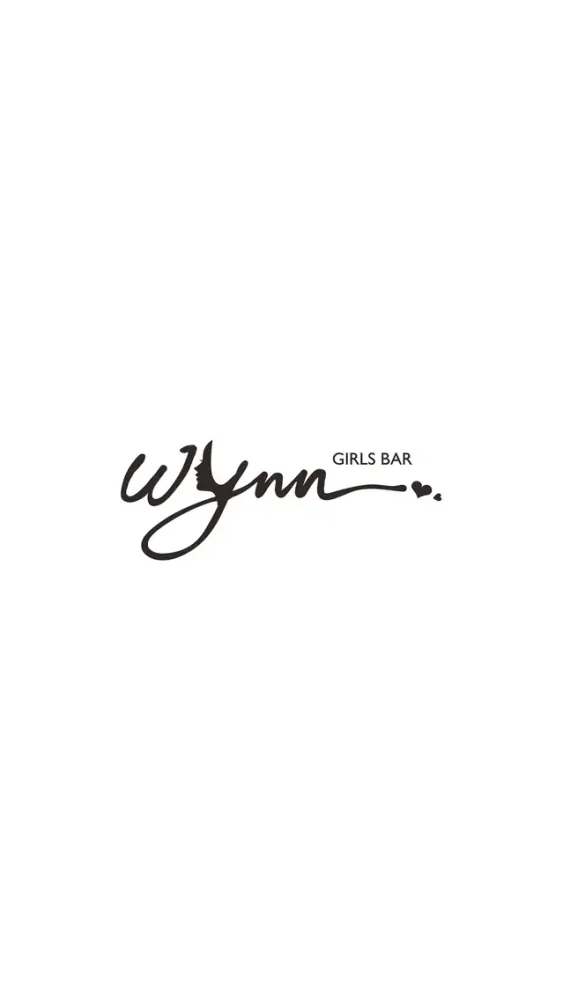 Girl’s Bar wynn／ガルーズバーウィン應用截圖