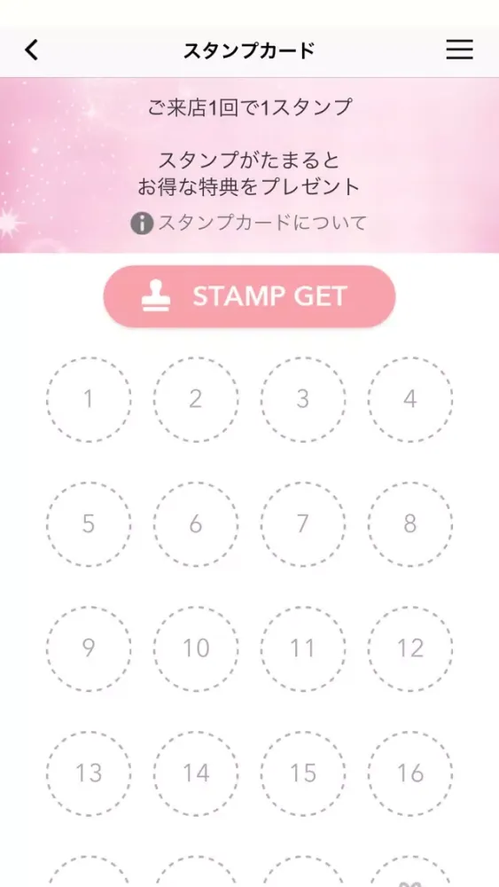 Girl’s Bar wynn／ガルーズバーウィン應用截圖