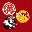 がブリチキン・満マル・タコとハイボール酒場