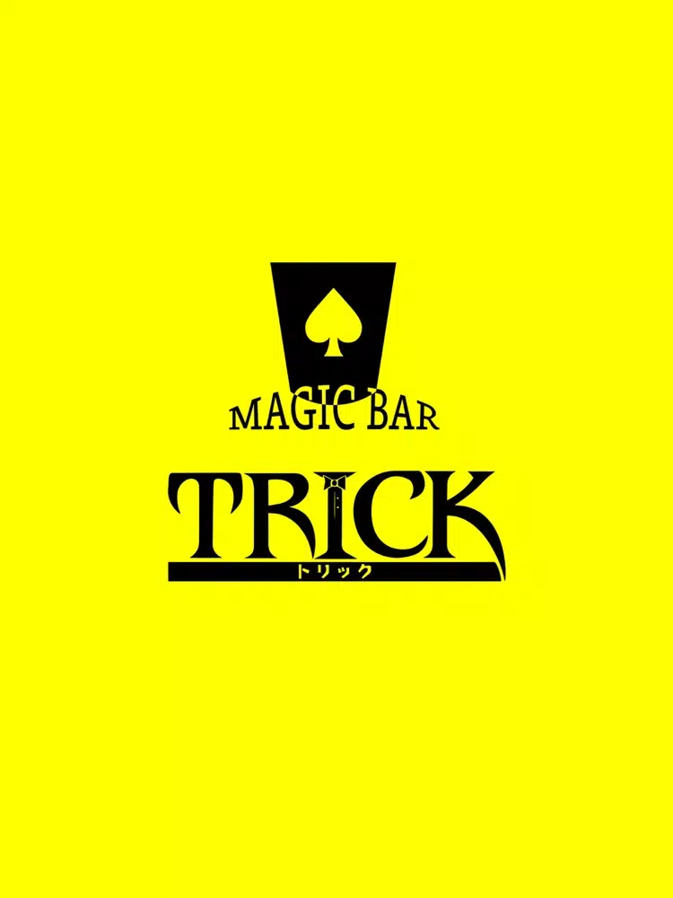 TRICK／トリック iPad  스크린샷