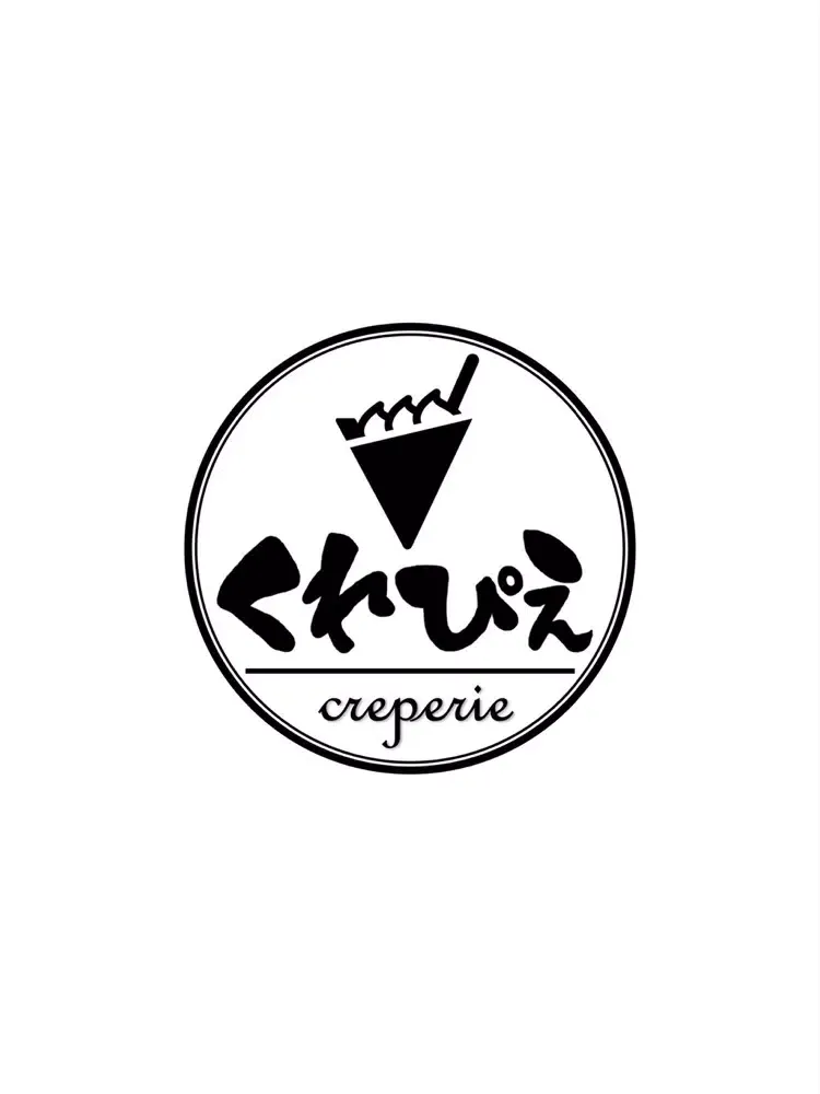 くれぴえ ガレット＆クレープ iPad  스크린샷