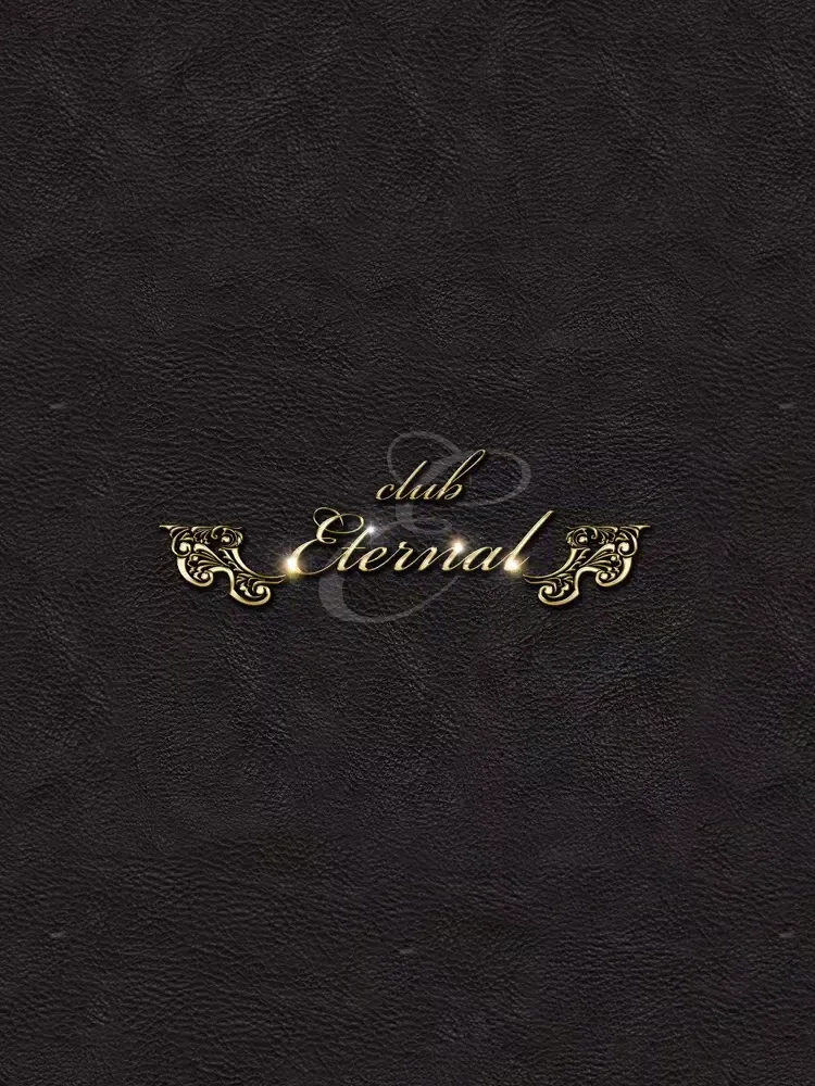 Club Eternal（クラブ　エターナル） iPad  স্ক্রিনশট