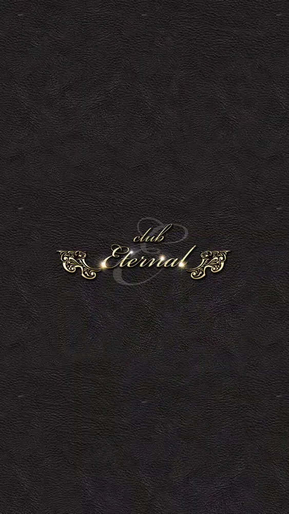 Club Eternal（クラブ　エターナル） স্ক্রিনশট