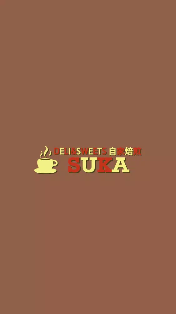 Zrzuty ekranu 自家焙煎珈琲　SUKA