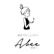 温活リフレッシュサロンAbee(アビー) 温活リフレッシュサロンAbee(アビー)