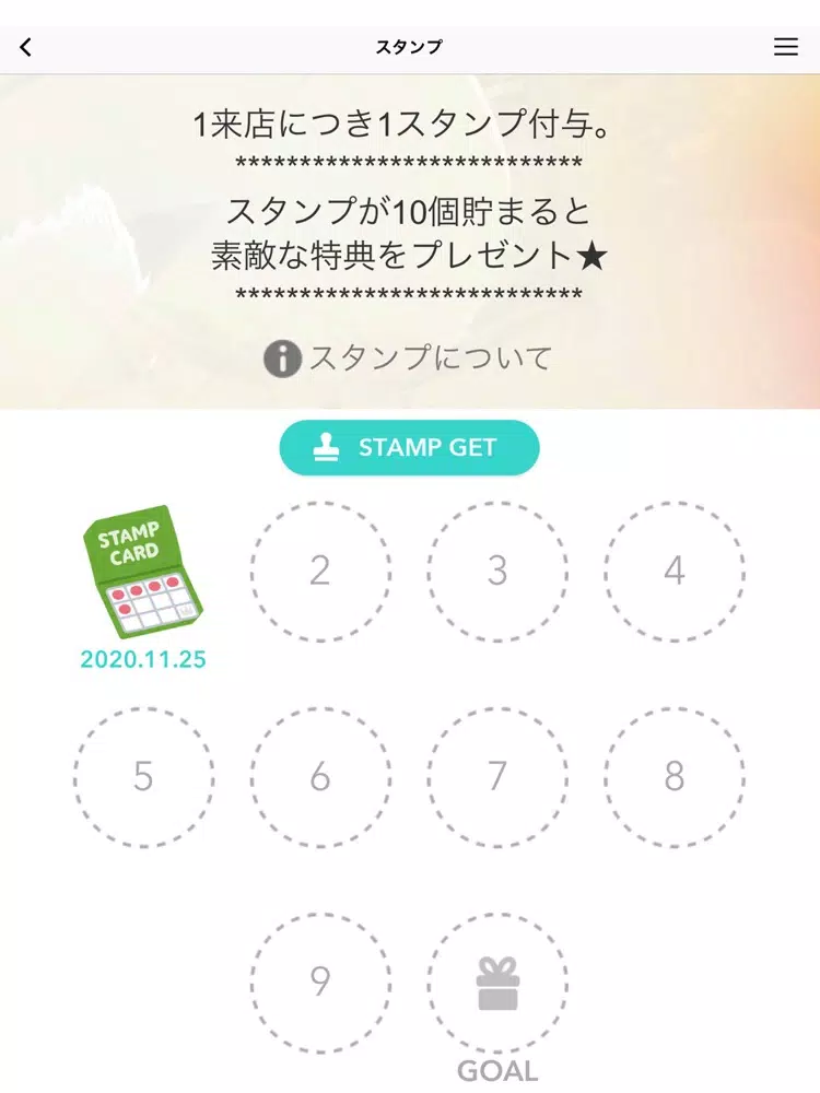 Zrzuty ekranu ONEone二子玉川/ワンワンフタコタマガワ iPad 