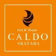 ホットヨガ・ジム・エステ【カルド岡山公式】