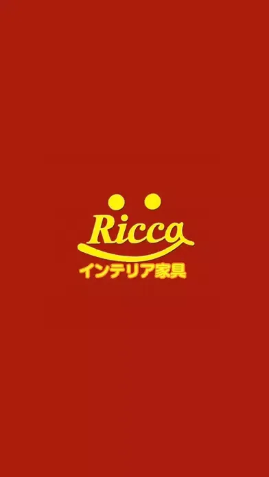 ภาพหน้าจอของ インテリア家具 リッカ