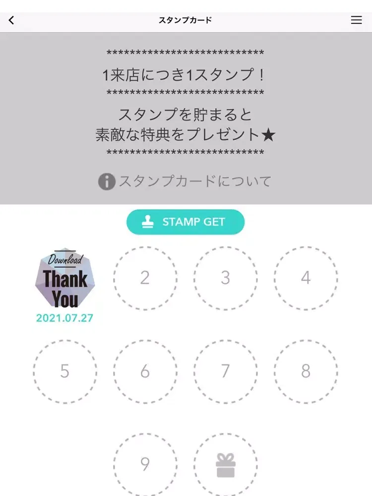 パーソナルトレーニングジム KIITOS iPad  স্ক্রিনশট