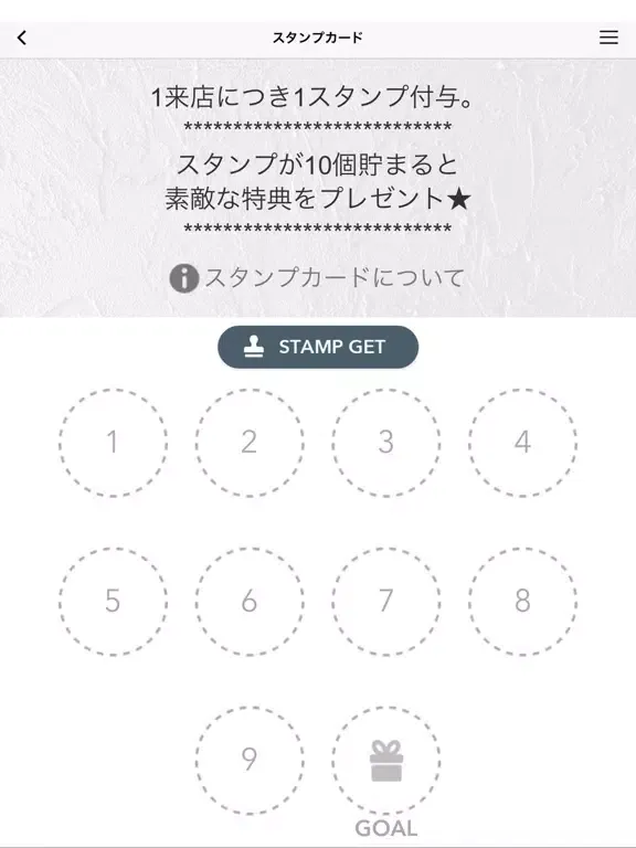 ภาพหน้าจอของ 美脚・美姿勢・動作改善／STRUT（ストラット） iPad 