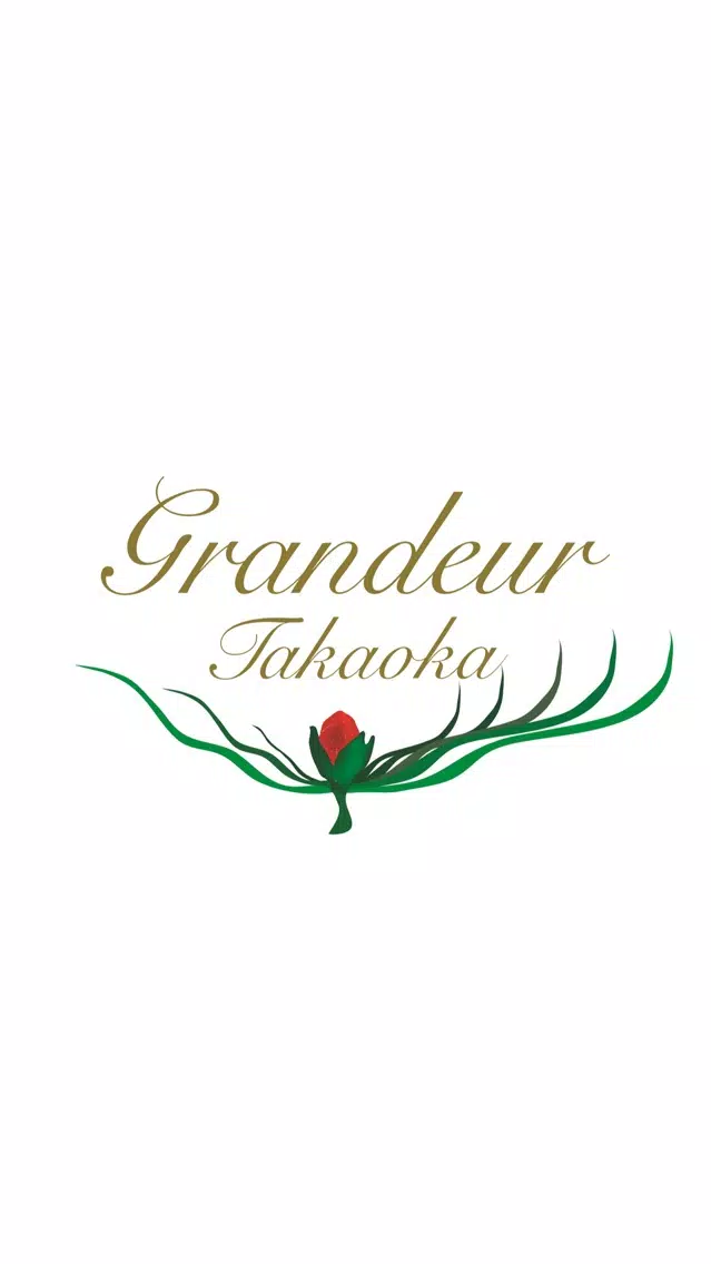 Grandeur Takaoka（グランドールタカオカ） スクリーンショット