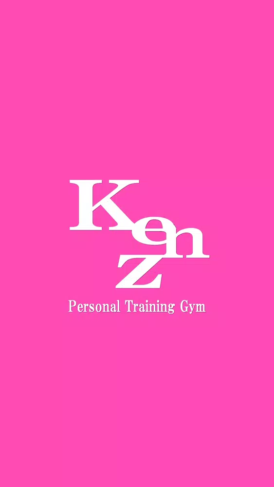 ภาพหน้าจอของ パーソナルトレーニングジム Ken'z（ケンズ）