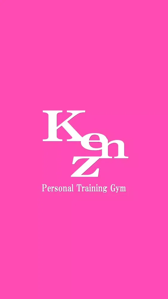 パーソナルトレーニングジム Ken'z（ケンズ） स्क्रीनशॉट