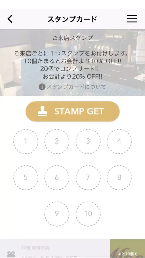 تصاویر スナック ムーン
