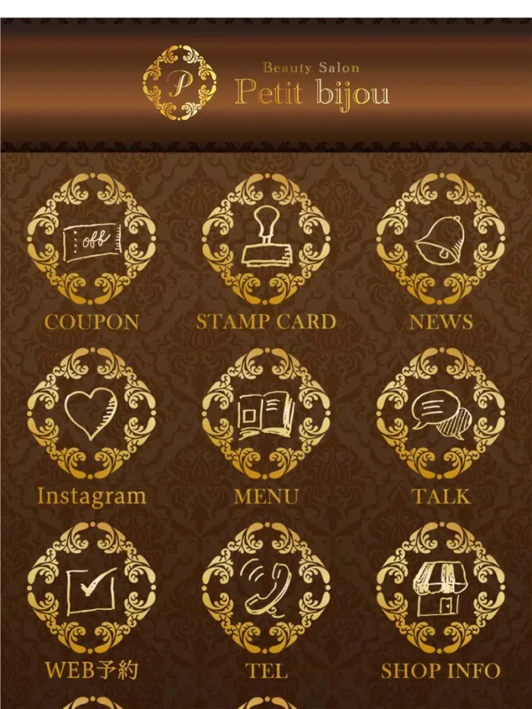 Petit bijou（プティ―ビジュー） iPad  스크린샷