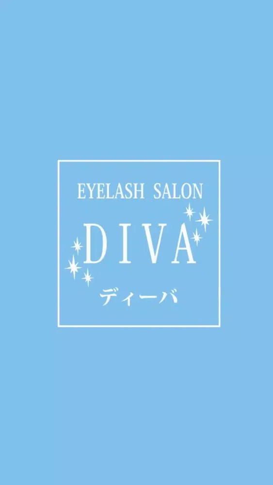 EYELASH SALON DIVA【ディーバ】应用截图