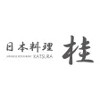日本料理 桂(かつら)/ホテル エルセラーン大阪6F 日本料理 桂(かつら)/ホテル エルセラーン大阪6F