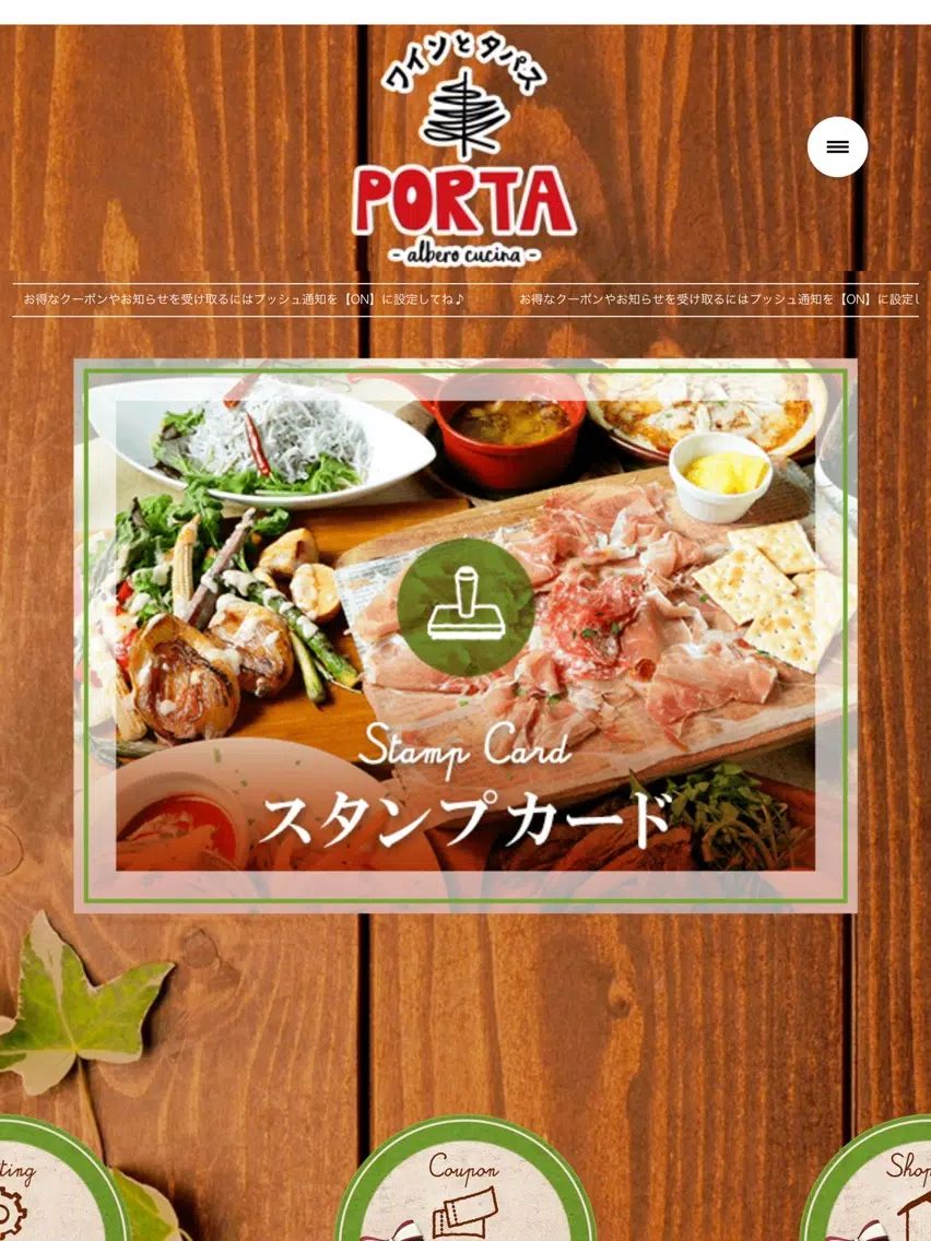 تصاویر PORTA-albero cucina- iPad 