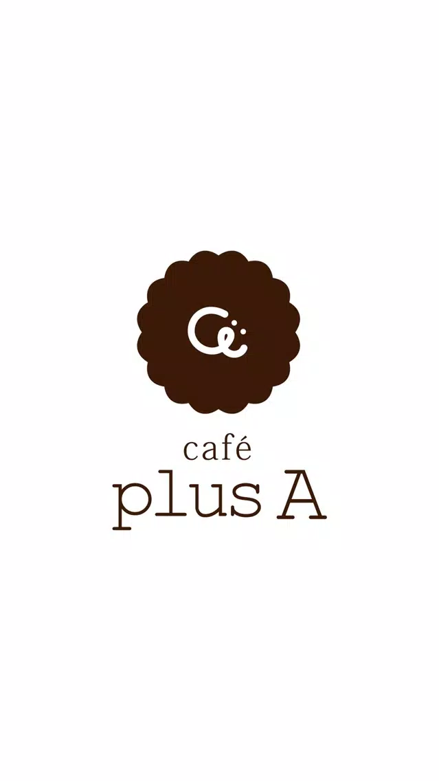 cafe plus A カフェ プラス エー سکرین شاٹس