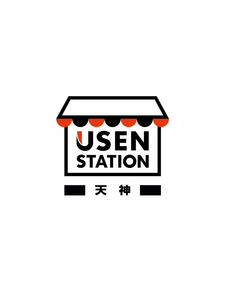 USEN STATION天神 iPad  Screenshots