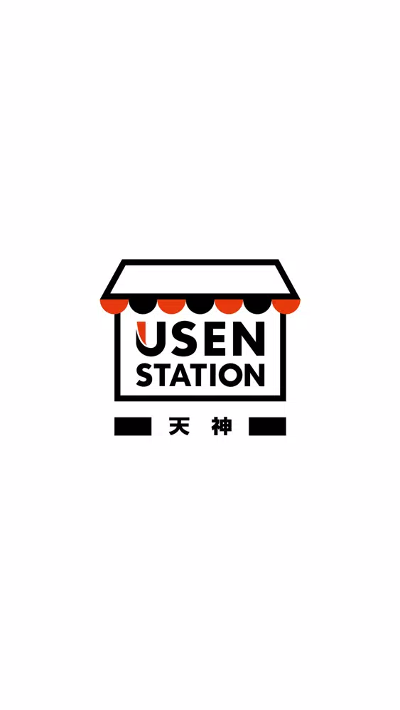 USEN STATION天神 Screenshots