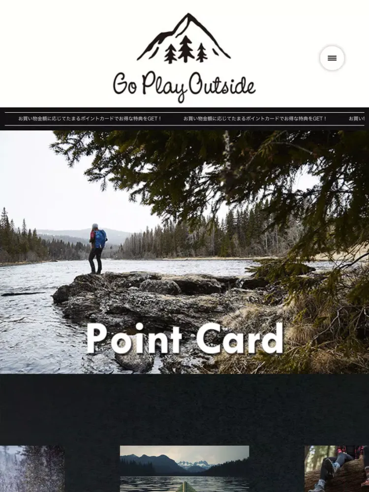 Go Play Outside（ホグロフス福岡） iPad 應用截圖