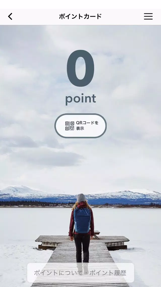 تصاویر Go Play Outside（ホグロフス福岡）