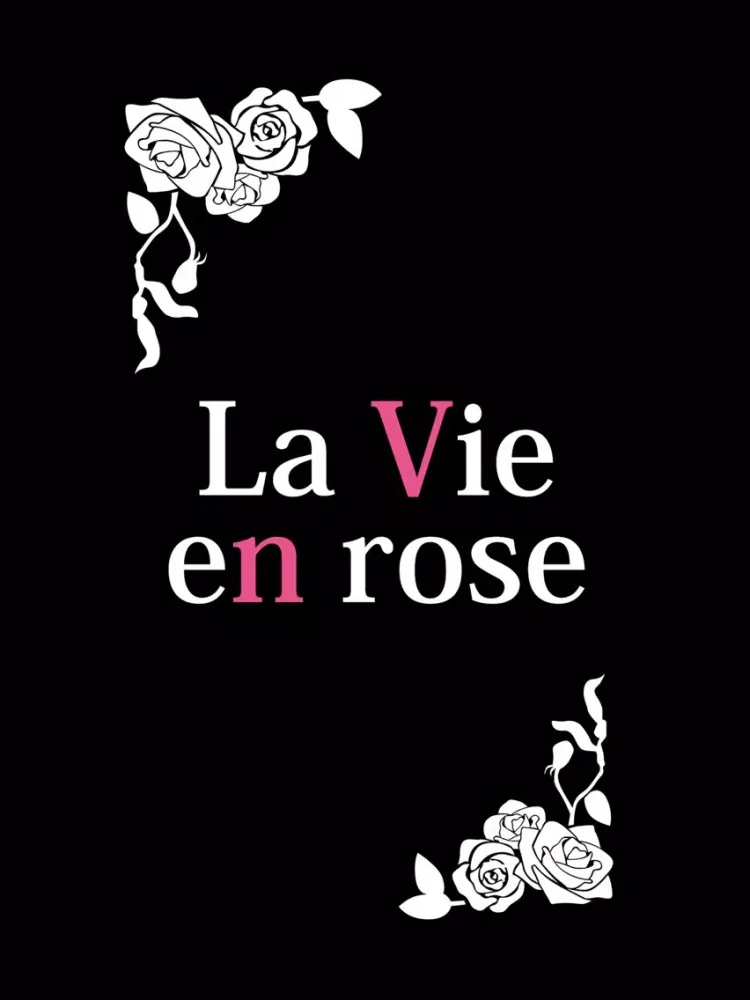 La Vie en rose（ラヴィアンローズ） iPad  スクリーンショット