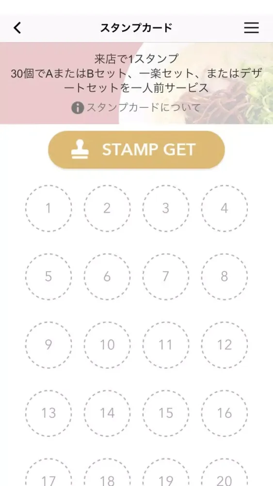 تصاویر 博多ラーメン　一楽堂（いちらくどう）