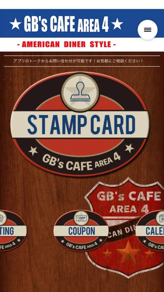 تصاویر GB'sCAFE AREA4（ジービーズ）