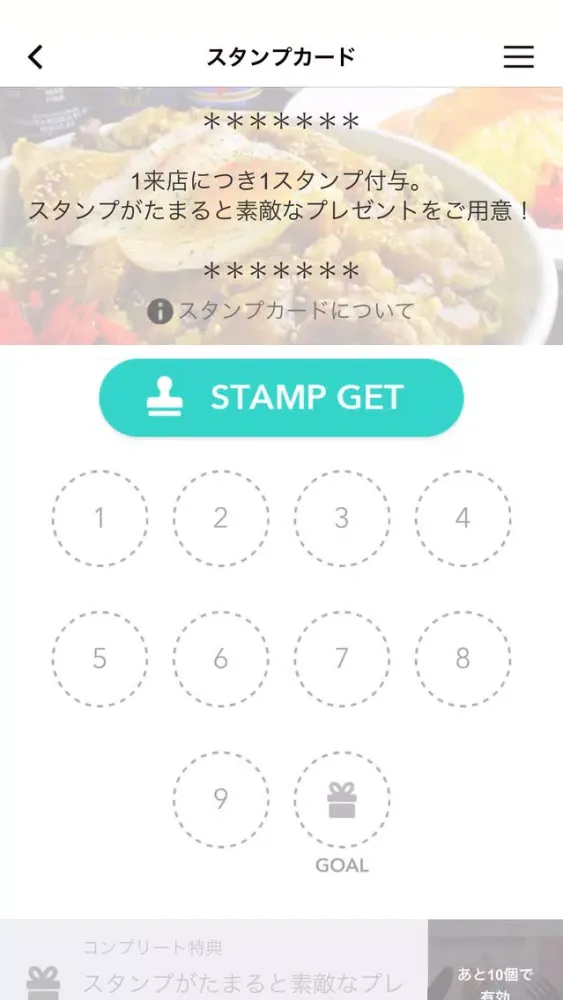 تصاویر GB'sCAFE AREA4（ジービーズ）