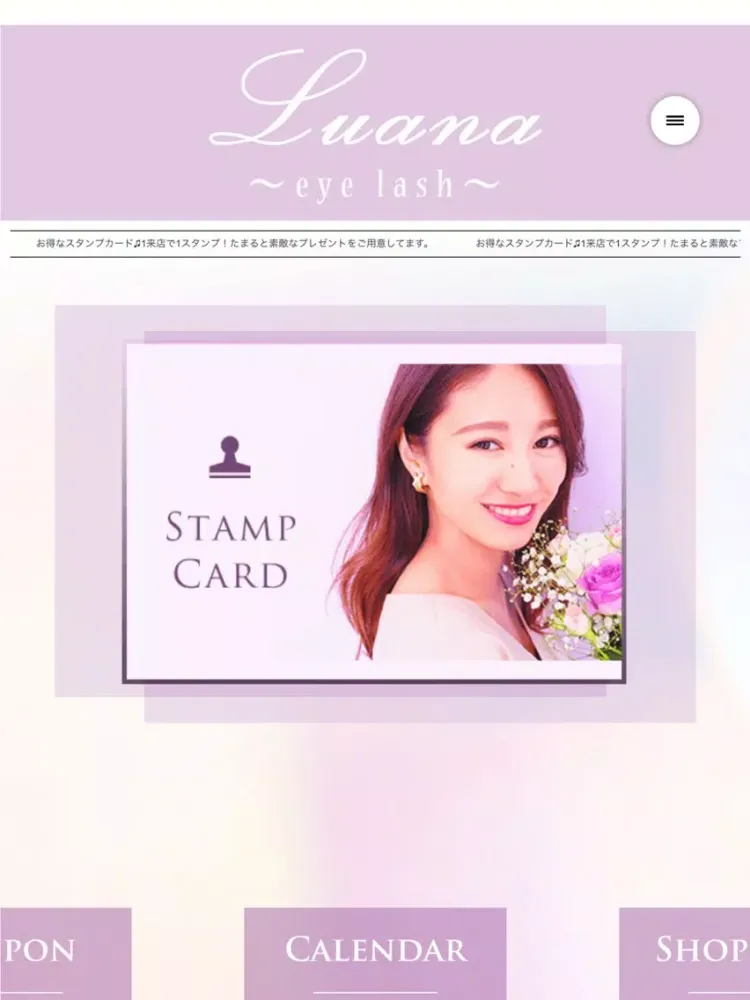 Capturas de tela do Luana ~eye lash~（ルアナアイラッシュ） iPad 