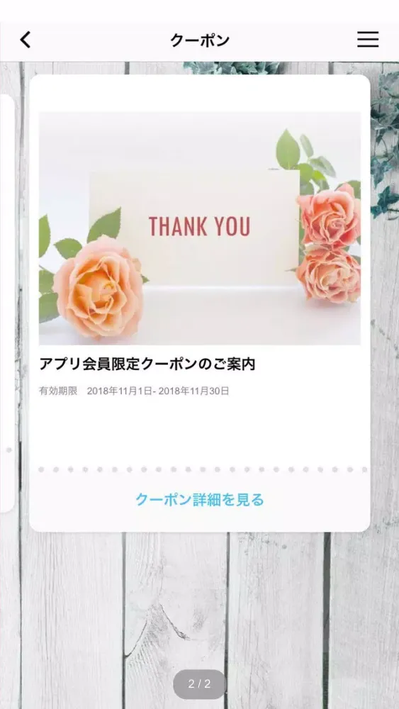 صور Lights hair(ライツヘアー)