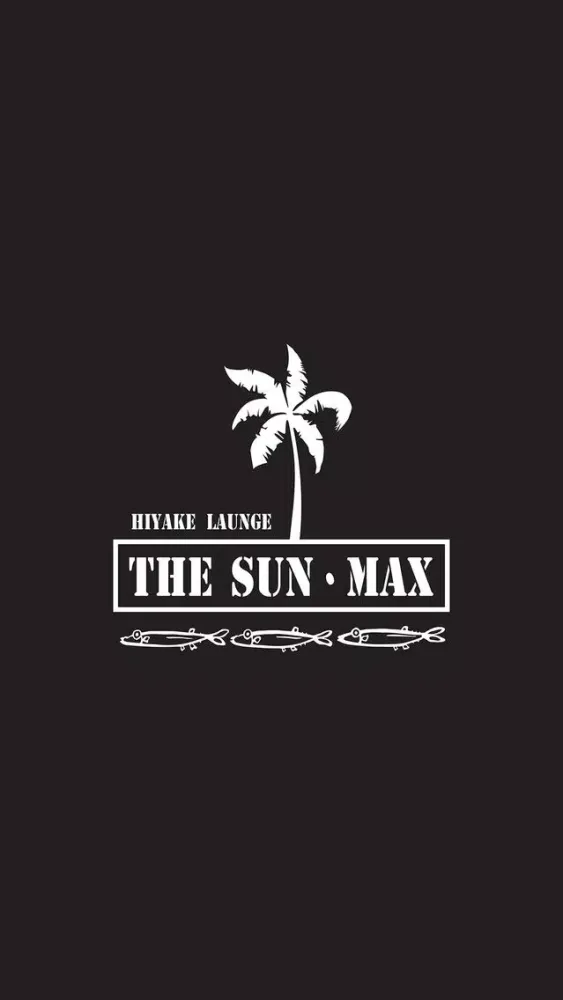Ảnh chụp màn hình của THE SUN・MAX(サン マックス)