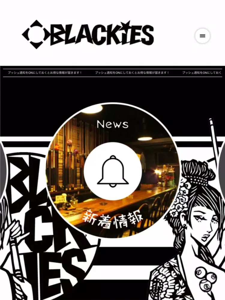 Ảnh chụp màn hình của Blackies ブラッキーズ iPad