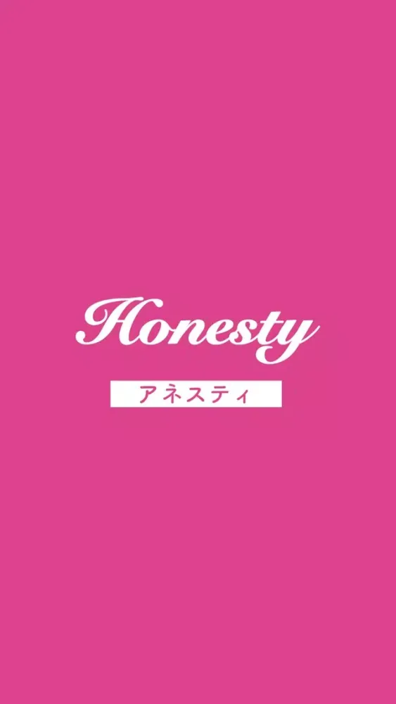 Honesty（アネスティー） स्क्रीनशॉट