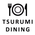 TSURUMI DINING(ツルミダイニング) TSURUMI DINING(ツルミダイニング)