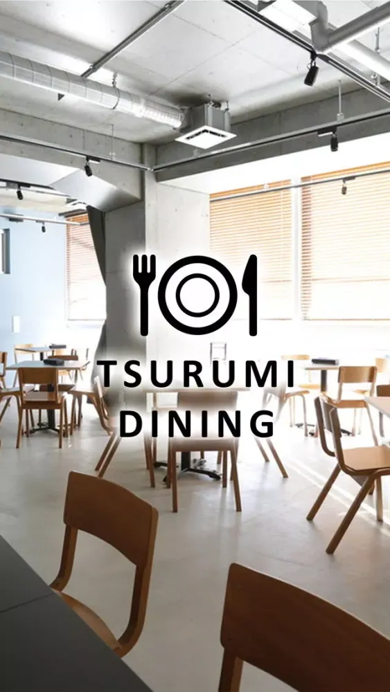 Tangkapan layar TSURUMI DINING（ツルミダイニング）